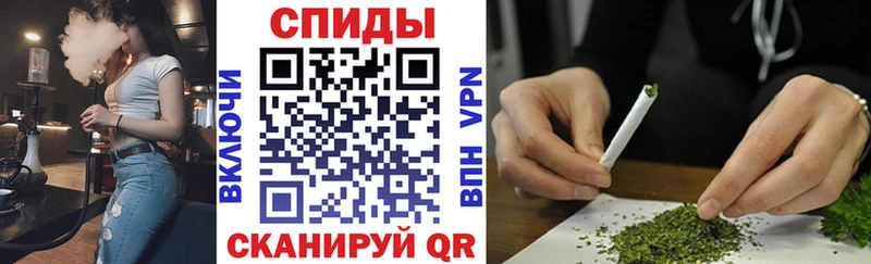 БУТИРАТ буратино  Пушкино 