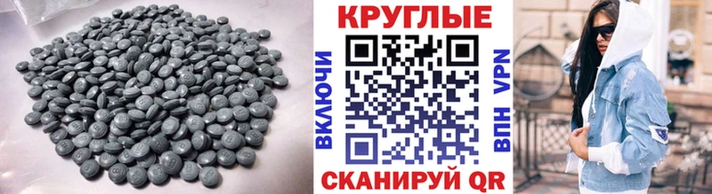 ЭКСТАЗИ mix  Пушкино 