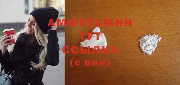 скорость mdpv Верхнеуральск