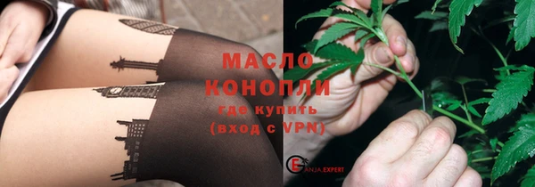 PSILOCYBIN Верея