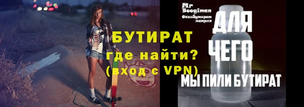 PSILOCYBIN Верея
