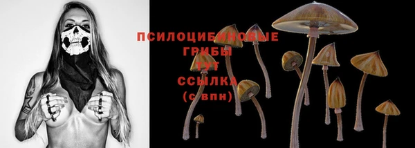 скорость mdpv Верхнеуральск