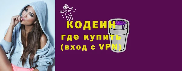 PSILOCYBIN Верея