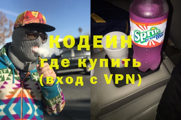 PSILOCYBIN Верея