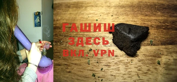 эйфоретик Верхний Тагил