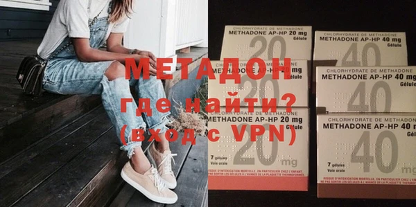 скорость mdpv Верхнеуральск