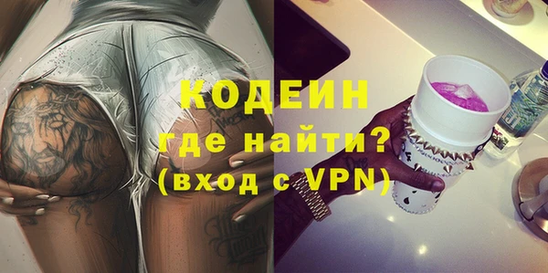 скорость mdpv Верхнеуральск