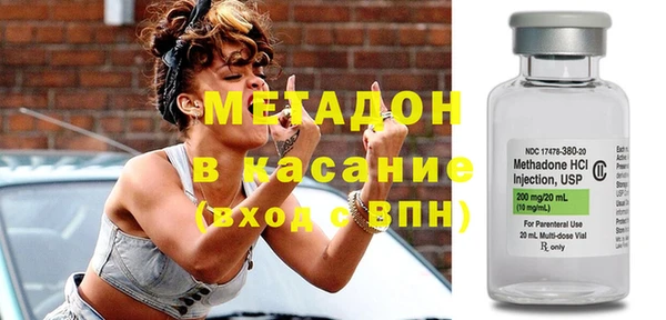 скорость mdpv Верхнеуральск