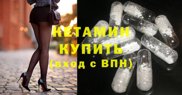 скорость mdpv Верхнеуральск