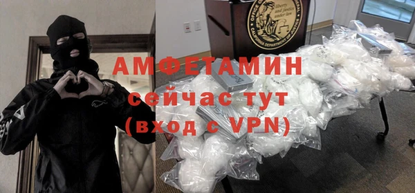 скорость mdpv Верхнеуральск