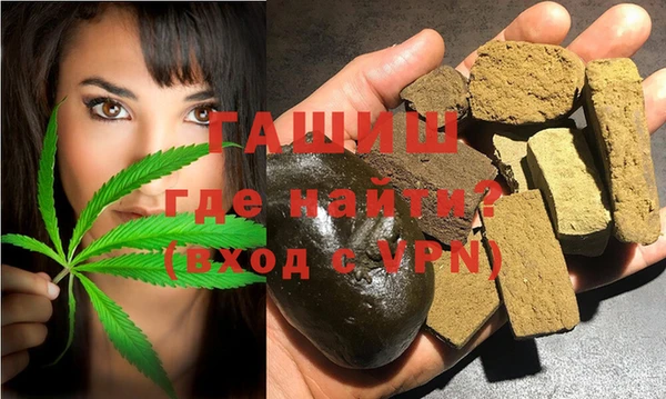 эйфоретик Верхний Тагил