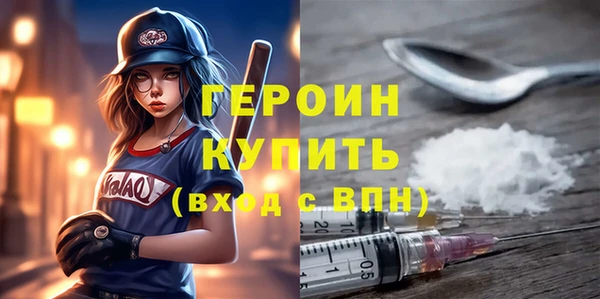 скорость mdpv Верхнеуральск