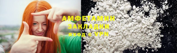 скорость mdpv Верхнеуральск