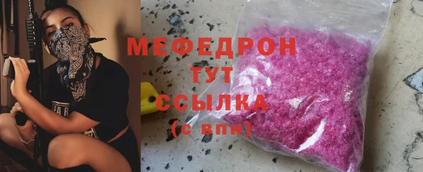 PSILOCYBIN Верея