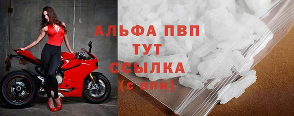 скорость mdpv Верхнеуральск