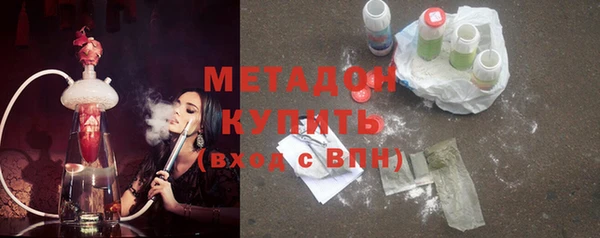 PSILOCYBIN Верея