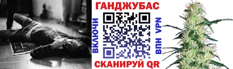 hydra сайт  Пушкино  Канабис OG Kush 